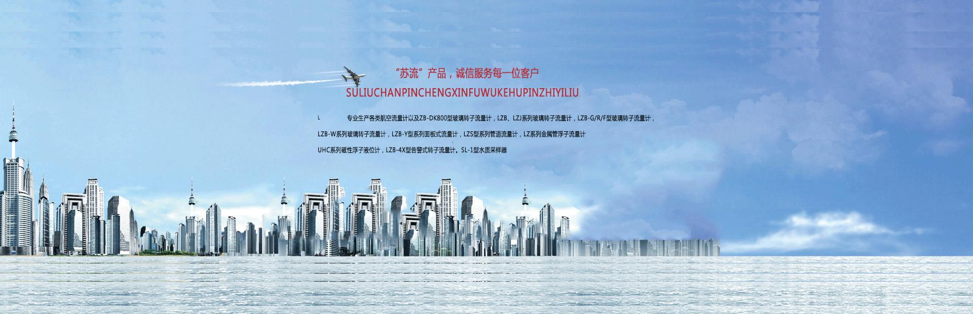 生產(chǎn)鋁塑板廠家,鋁塑板生產(chǎn)廠家,鋁塑板廠家