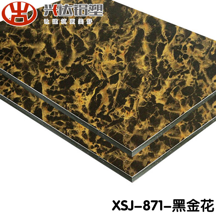 鋁塑板價格多少錢一張 如何走棋才是出路？